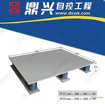 木質(zhì)托盤 木質(zhì)托盤