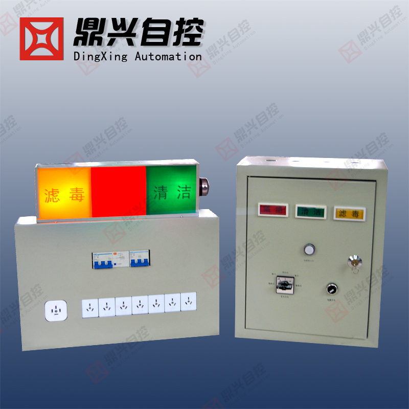 人防設備 人防設備