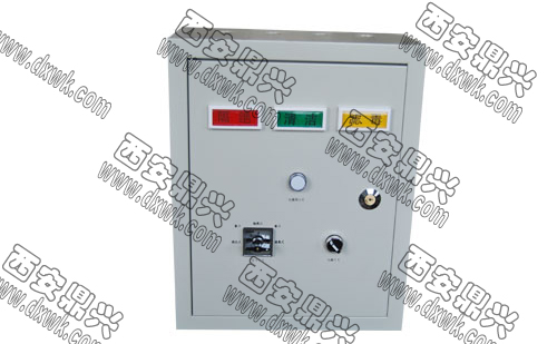 人防通風(fēng)方式信號控制箱 人防通風(fēng)方式信號控制箱