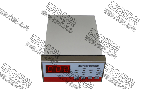 智能電動閥門控制器 智能電動閥門控制器