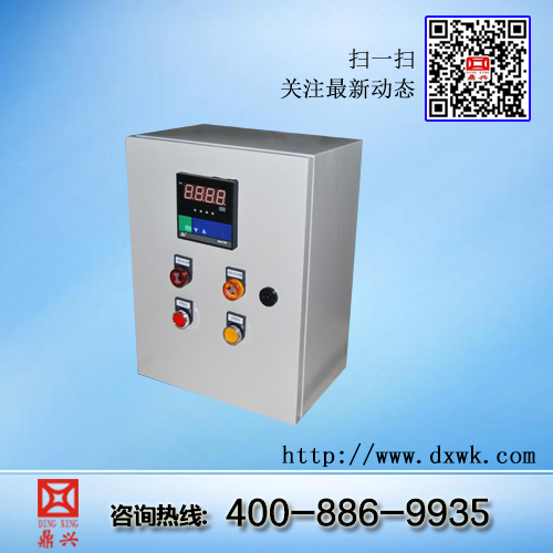 液位控制器 液位控制器