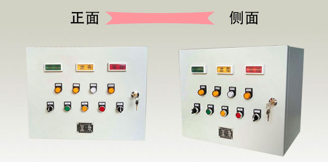 風(fēng)機聯(lián)動智能型人防控制箱 風(fēng)機聯(lián)動智能型人防控制箱